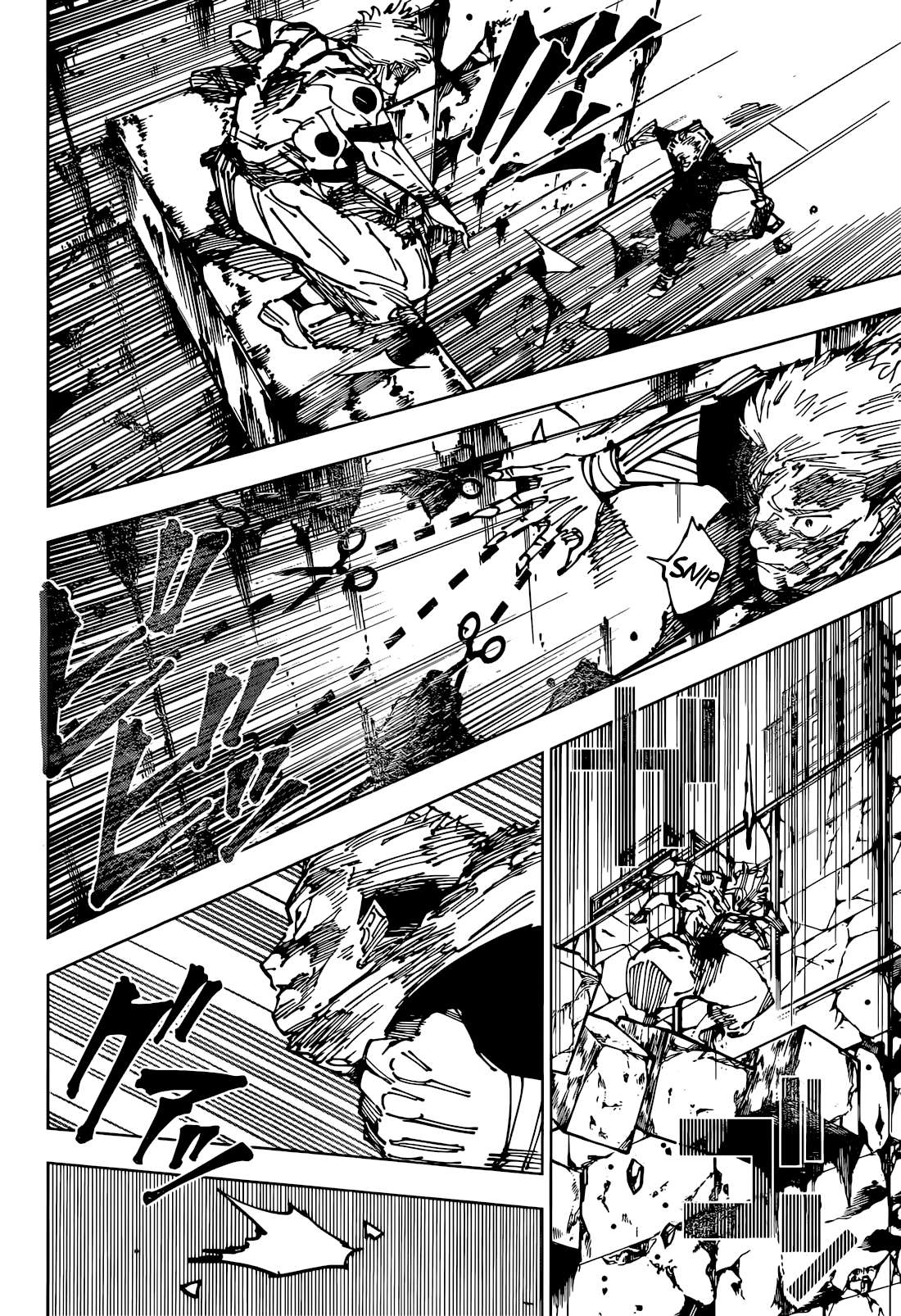 Jujutsu Kaisen Chapter 263 image 11